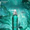 CHANDO Scalp Repair Essence