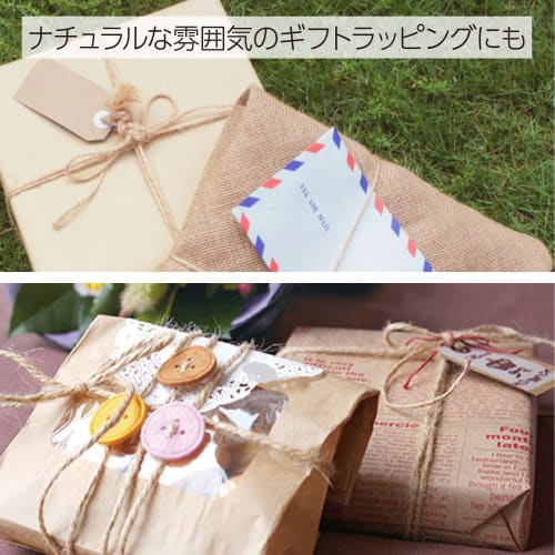 KOKUYO Hanfschnur Kinari Farbe 520m Rolle Käse umwickelt Hohi-31