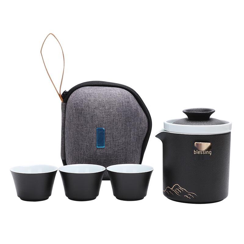 

Wushiyuan Portable Kung Fu Travel Tea Set
