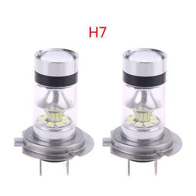 2pcs Car H4/H7 6500K Hi/Lo Beam 20 LED Fog Light Driving Bulb White Lamp
