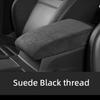 Armrest Box Cover For Volkswagen VW Tiguan MK2 2016 2017 2018      Tiguan Protective Sleeve Accessories