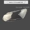 Fits Original Polo Headlight Cover (2011-2016 Models) - Transparent Lamp Shell