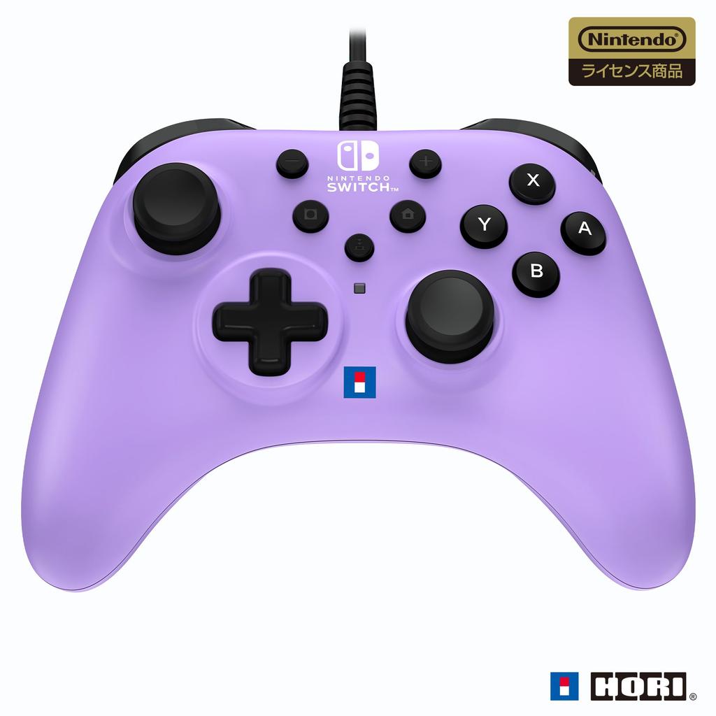 Licencovaný Horipad TURBO pro Nintendo PC Světle fialový s nepřetržitým držením ohně [produkt Nintendo] Switch™ / [Vybavená funkce]