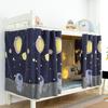 Blackout Curtain for Student Dormitory Bunk Bed