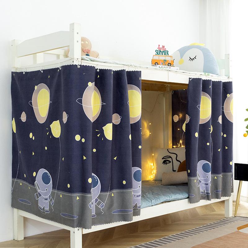 Blackout Curtain for Student Dormitory Bunk Bed