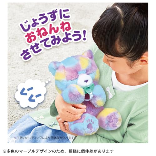 Cuddle Nerun Melody Plus Pajama Dressing Set