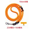 Spot 11mm Mobile Phone Lanyard Crossbody Mobile Phone Case Lanyard Clip Strong Camera Mobile Phone Crossbody Lanyard