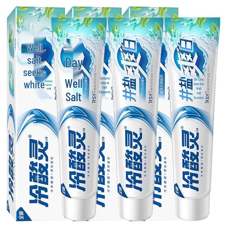 LengSuanLing Well Salt Toothpaste