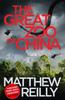 The Great Zoo Of China by Matthew Reilly Paperback Book 9781409155584