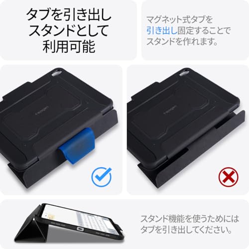 Spigen iPad Air 11-inch Case, M3/M2 (2025/2024) and iPad Air 10.9-inch (2022/2020), Tri-fold Case with Stand, Apple Pencil Compatible, Shock Absorptio