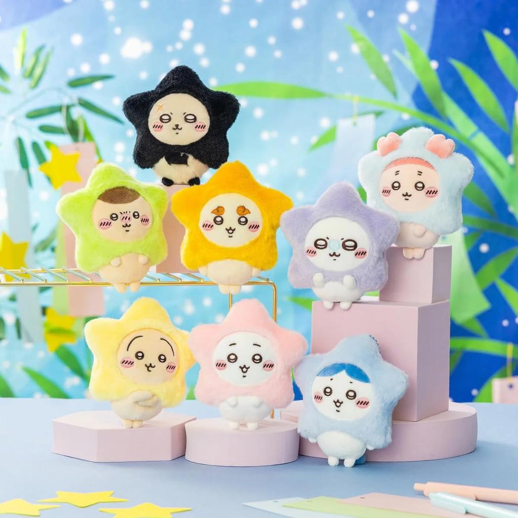 Chiikawa When You Wish Upon a Mascot Plush Toy Star... (Rabbit)