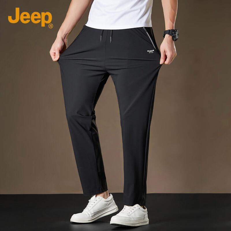 Jeep Men's Ice-Cool Quick-Dry Straight Leg Casual Pants