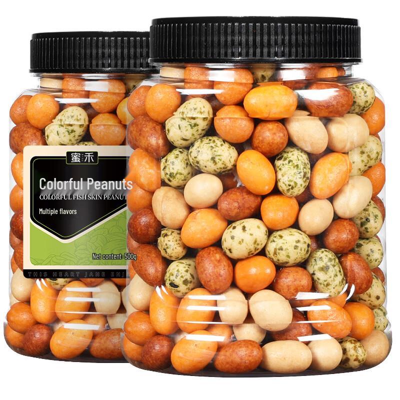 Mihe Colorful Fish Skin Peanuts