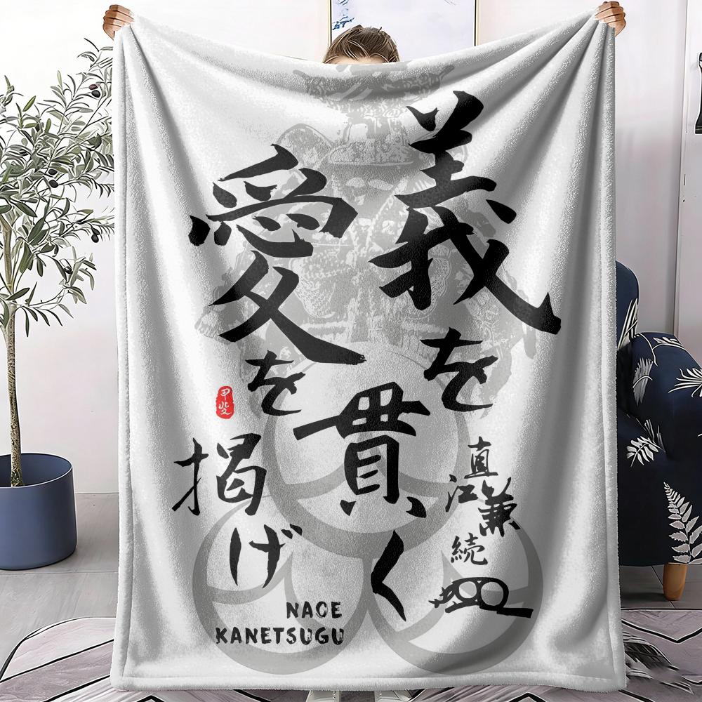Eexplosive Tag Throw Soft Flannel AC Blanket Lightweight Summer Nap Throw Cozy Blanket for Sofa Bed Travel Home