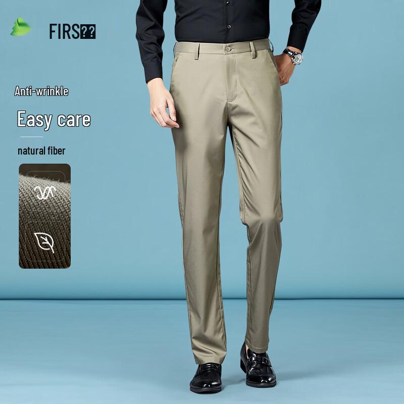 Shanshan Men s Anti-Wrinkle Business Casual Straight-Leg Pants 32 175/80A