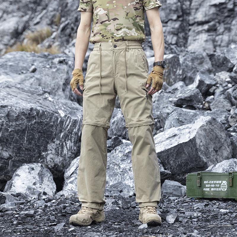 

Sports Pants With Multiple Pockets, Loose Oversized Work Pants, Men s Detachable Tactical Casual Pants 40