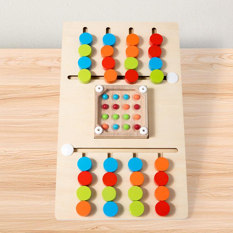 Wooden Ball Shaking Color Movement Puzzle Game For Kids Cognitive Development