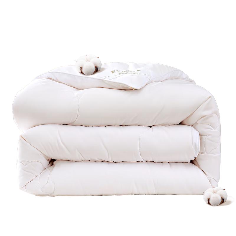 

Fuanna Boya 100% Xinjiang Cotton Quilt 203x229cm