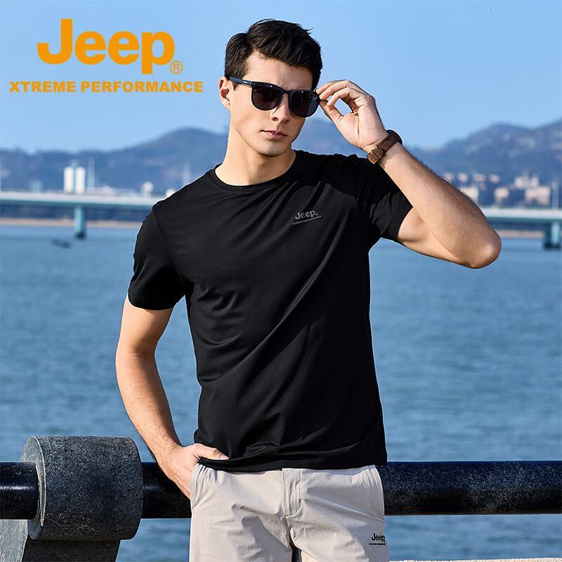 Jeep Men's Moisture-Wicking Cooling Short Sleeve T-Shirt