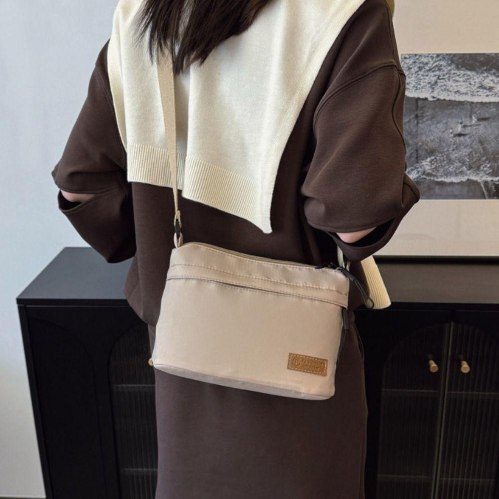 Korean Style Nylon Crossbody Bag Causal Sports Shoulder Bag Fashion Square Message Bag  Travel
