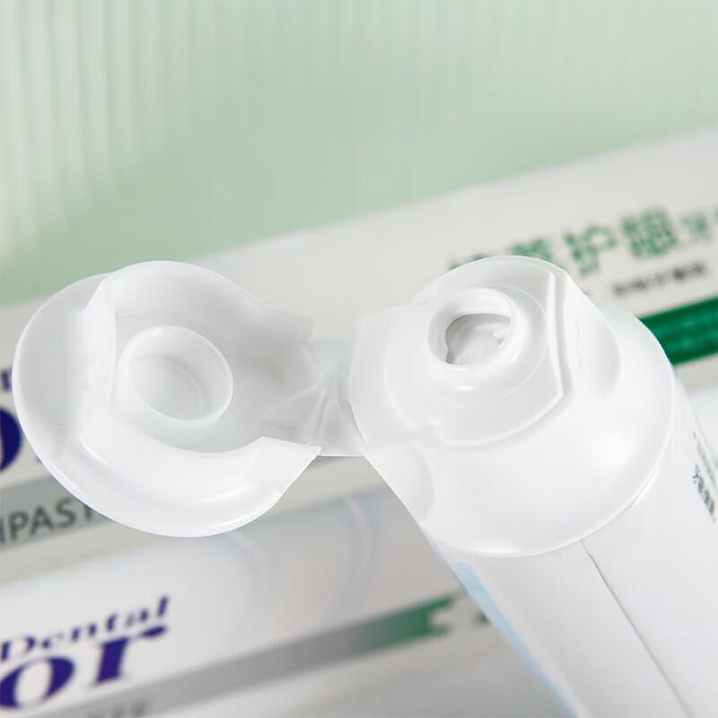 DR. Denti Herbal Zahnfleischpflege & Aufhellende Zahnpasta