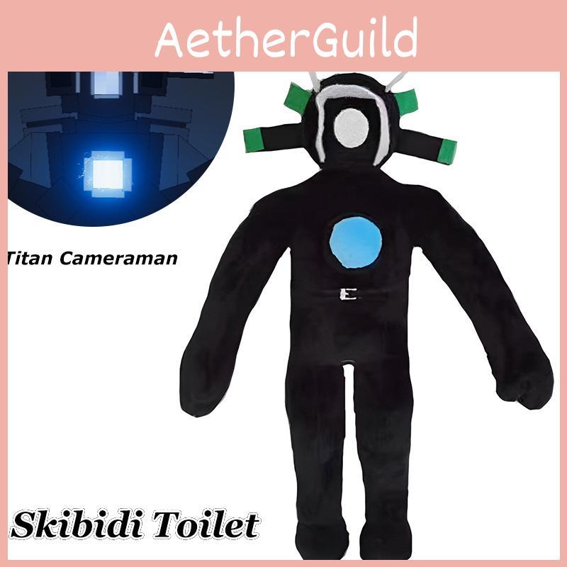Skibidi Toilet Plush Toy Titan Cameraman Character 30cm/11.81in Soft And Adorable