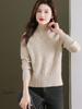 Spring Autumn Winter Knitwear Women Sweaters Fashion Casual Warm Knit Cable Jumper Female Turtleneck Sweater