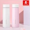 Fuguang Vacuum Insulated Stainless Steel Water Bottle