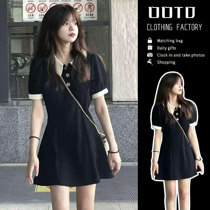 Petite Women s Waist-Cinching Polo Dress - Summer 2026 Collection, Slimming Tea Break Attire Small