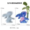 1 Pc Epoxy Resin Casting Mold for Easter Rabbit Plants, Flower Vase Mold Test, DIY, Plants Propagation Station