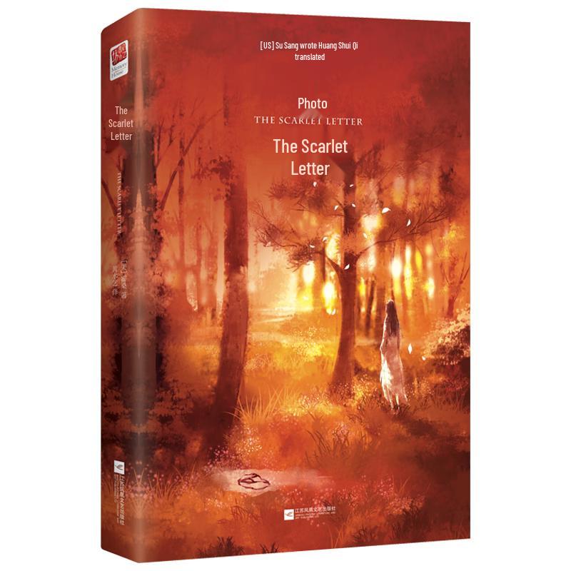 The Scarlet Letter Hardcover Edition