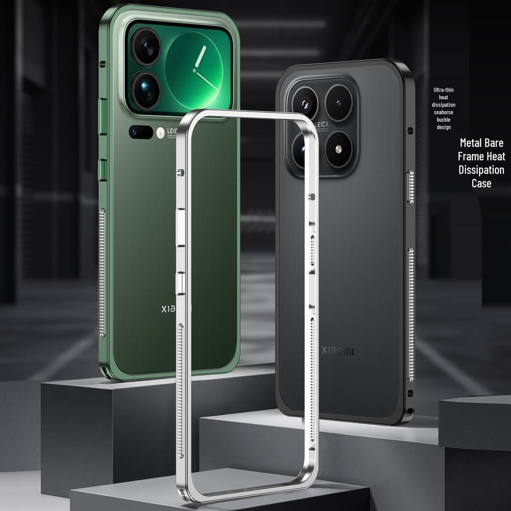 Xiaomi 17 Pro Max Snap-On Metal Heat Dissipation Phone Case