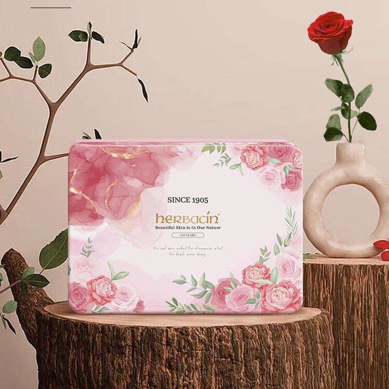 Herbacin German Chamomile Hand Cream Gift Set