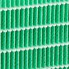 [Genuine Product] SHARP Humidifying Filter for Air Purifier FZ-35C1MF