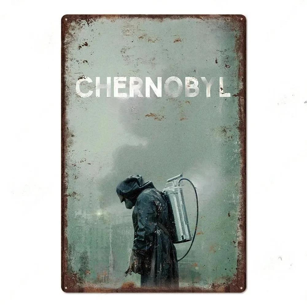 Vintage TV Movie Metal tin Signs decor Metal Plaque Posters Tin Sign Wall Decoration for Cinema Man Cave Bedroom Wall Home Decor