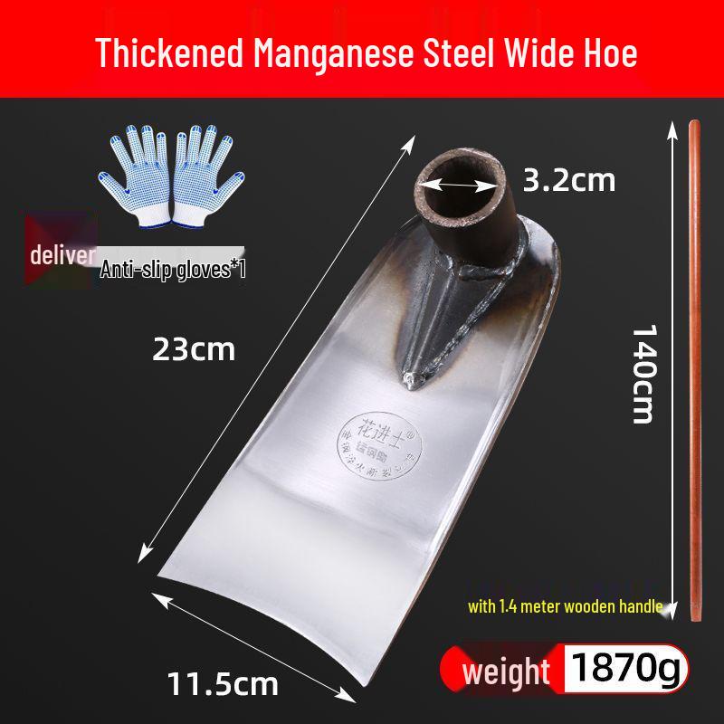 Manganese Steel Mattock Head for Gardening and Soil Loosening
