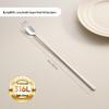 316L Stainless Steel Long Handle Stirring Spoon