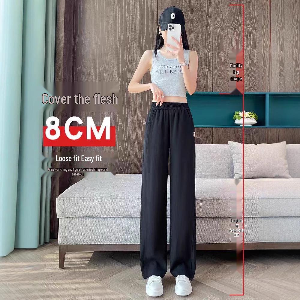 Women's Summer Ice Silk Tencel Pants: 2025 New Casual Style, Wide and Narrow Leg Options