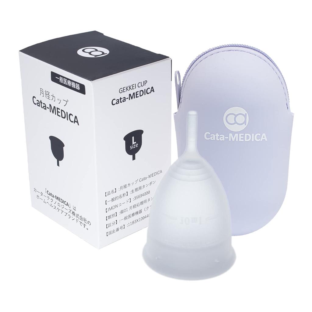 Menstruacyjny sanitarny środek menstruacyjny Może być stosowany przez 12 dni Łatwy w użyciu nawet dla początkujących medyczny Torebka do przechowywania Rozmiar L Kubek Cata-MEDICA, Produkt, Kubek, godziny,