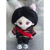 Used SEVENTEEN Uzi Ruby Stuffed Toy 20cm