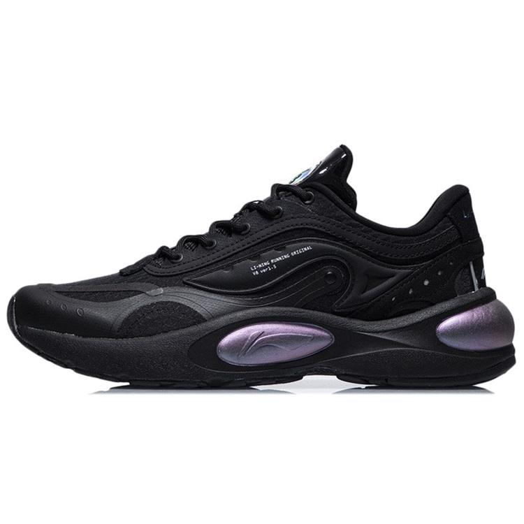 

Li Ning V8 Slip Resistant Cushioning Abrasion Resistant Low top Running Shoes Men s Black ARHR039-1 41.5