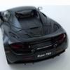 McLaren 720S Convertible Sports Car Model 1:24 Die Cast, Toy