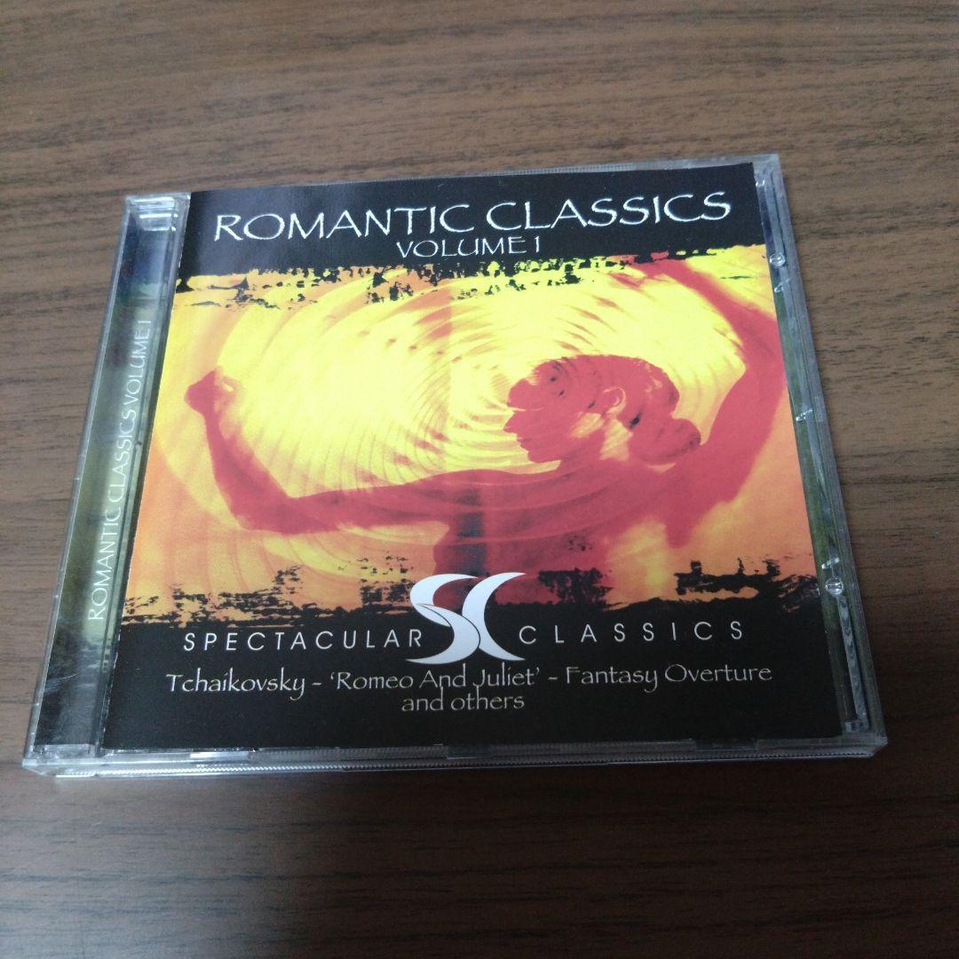 

[USED] Romantic Classics Vol.1
