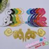 DIY Ethnic Embroidery Cloth Patch: Auspicious Cloud Gold & Silver Iron-On Design 2960#
