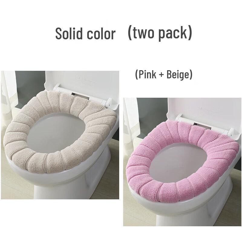 LIEI Universal All-Season Waterproof Toilet Seat Cover