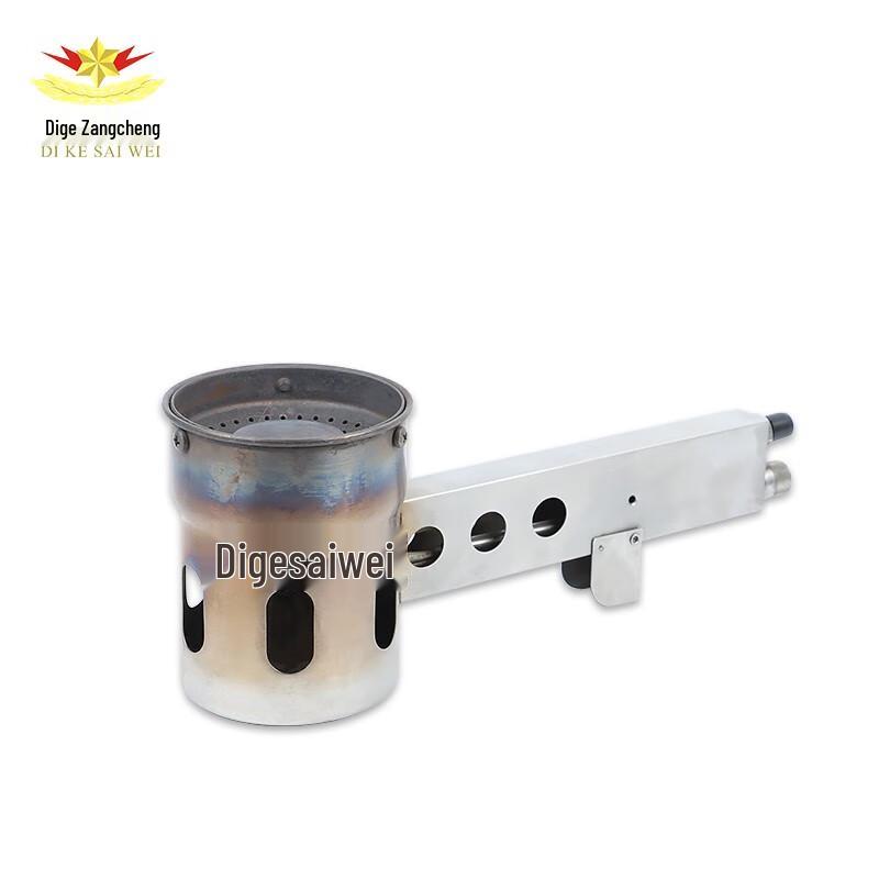 Deccusway High-Altitude Field Stove Burner