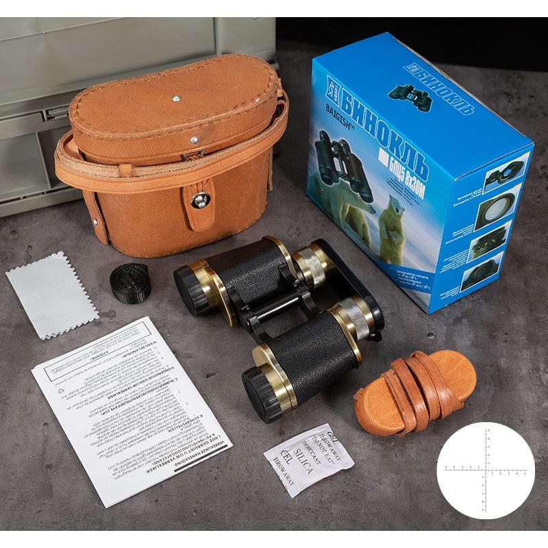 

Телескоп HD Стойки Металлический бронзовый Мощный астрономический телескоп для любителей путешествий на открытом воздухе.