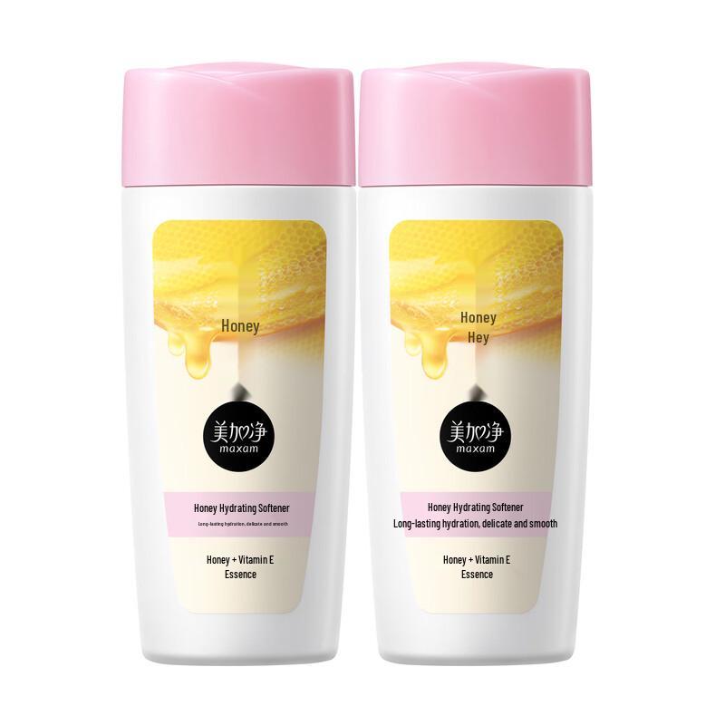 MAXAM Honey Enriched Softening Lotion Twin Pack