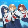 TV Anime Want To Eat Original Soundtrack Keiji Iuchi "I Me, Monster" - (No Bonus)