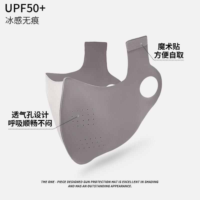 

Traceless integrated empty top hat Children s summer sunscreen sports cap Casual versatile UV protection sun hat S（54-59cm）